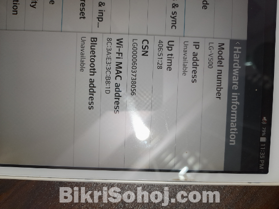 LG V500 Tab